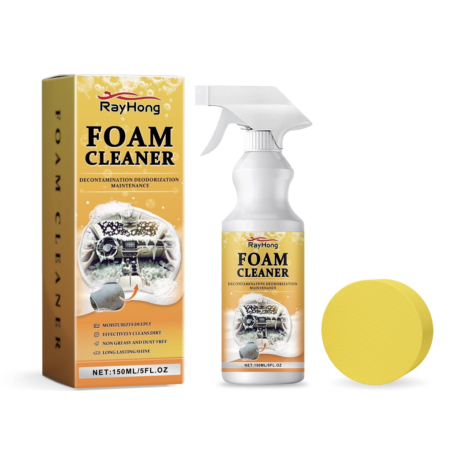 Car Paint Maintenance Foam Cleaner, Interior & Exterior, Water-Repellent, Long-Lasting Shine ,1set