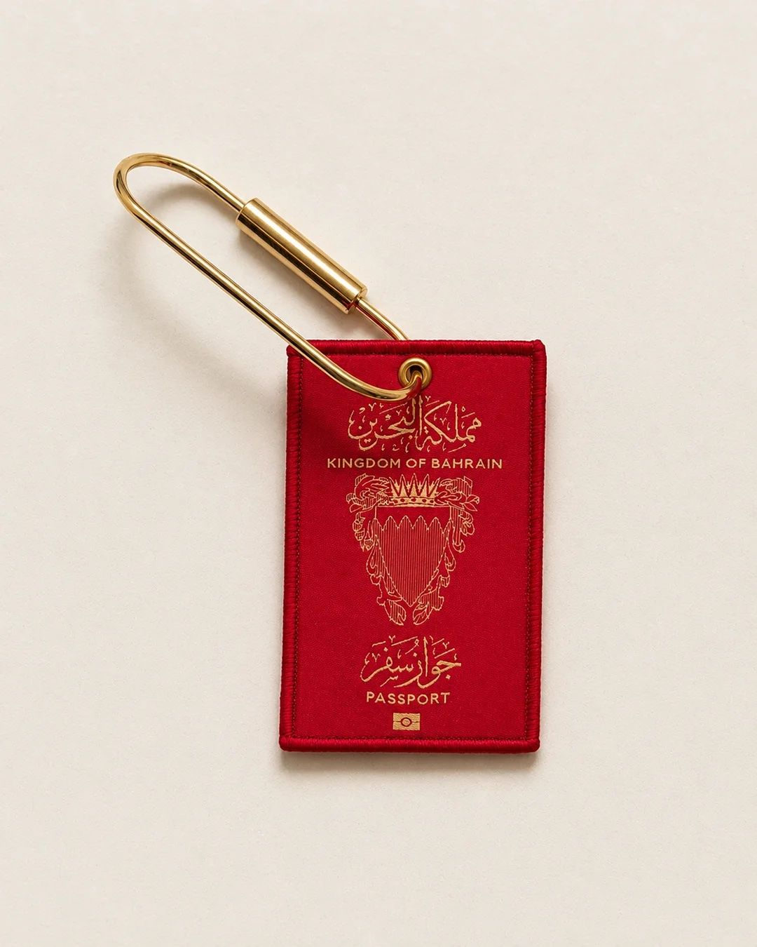 GCC Passport Luggage Tag/Charm تعليقة جواز السفر