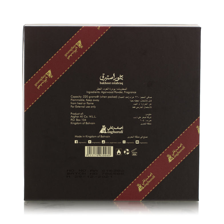 Bakhoor Estabraq 220Gm