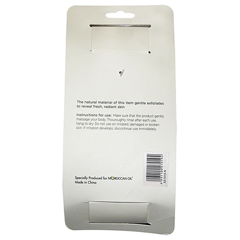 Moroccan Oil Bath Sponge, Ss1015-N