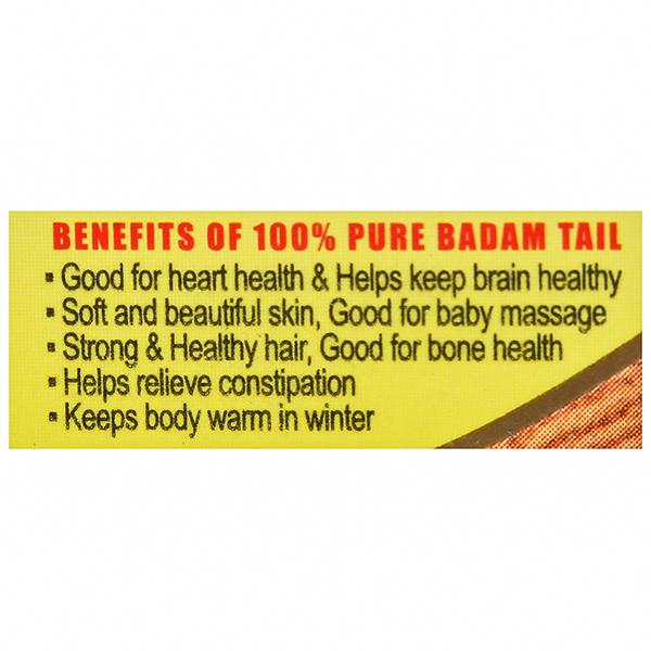 دابور روغان بادام شيرين 100 مل