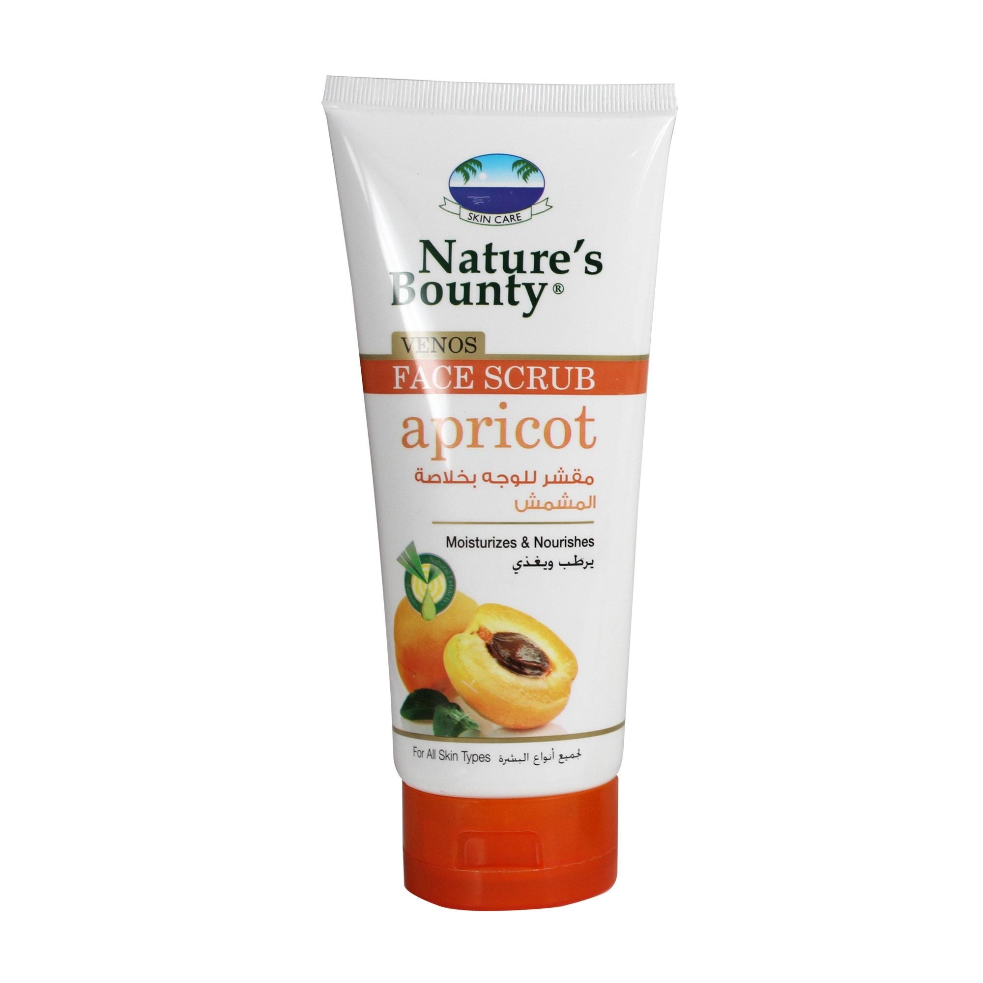 Nature's Bounty Venos Face Scrub, 200ml