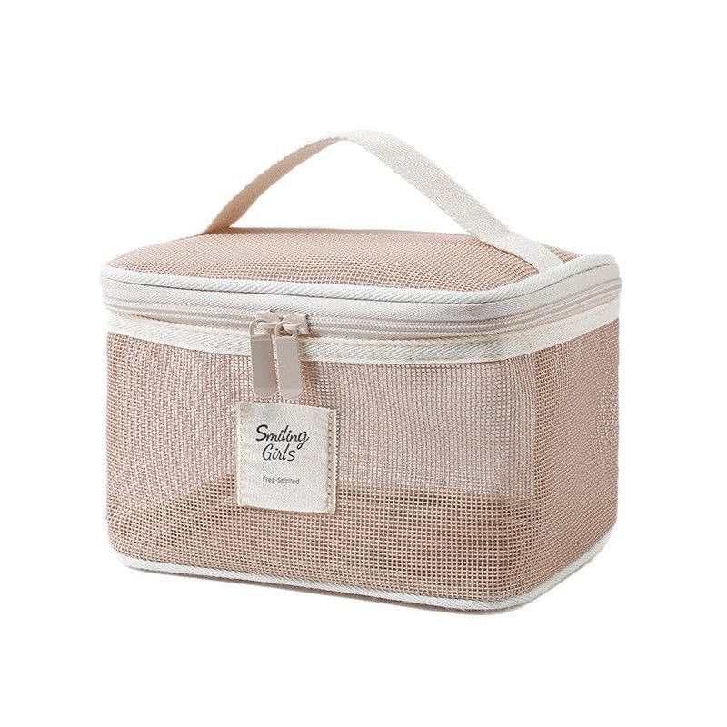 Large Mesh Travel Makeup Bag Cosmetic Organizer with Handle