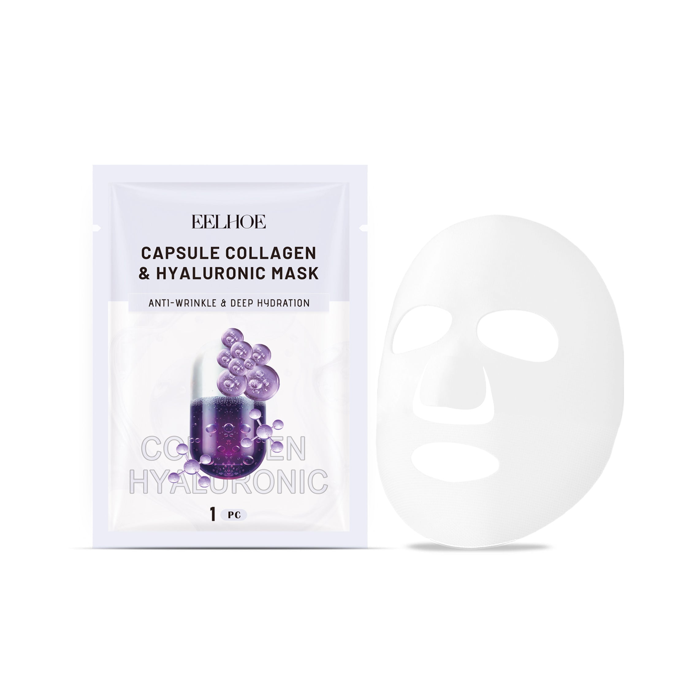 Collagen Mask Hydrates Moisturizes Lifts Skin, Anti-Aging, Nourishing ,1pcs