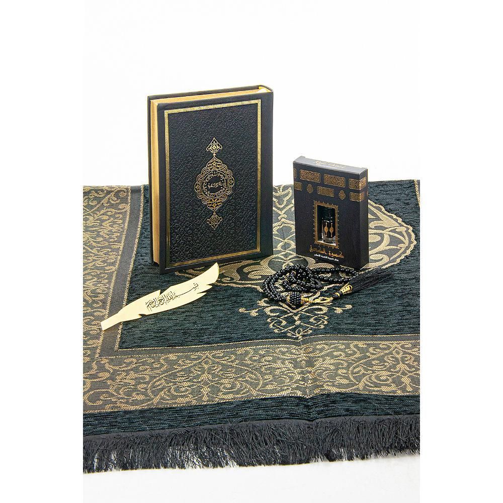 Thermal Leather Medina Hat with Hafiz Boy Korani Karim And Prayer Rug Set