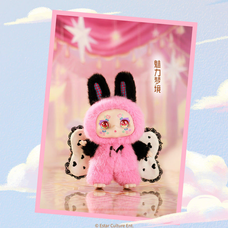 KIMMON·MIMON·Dream Maker