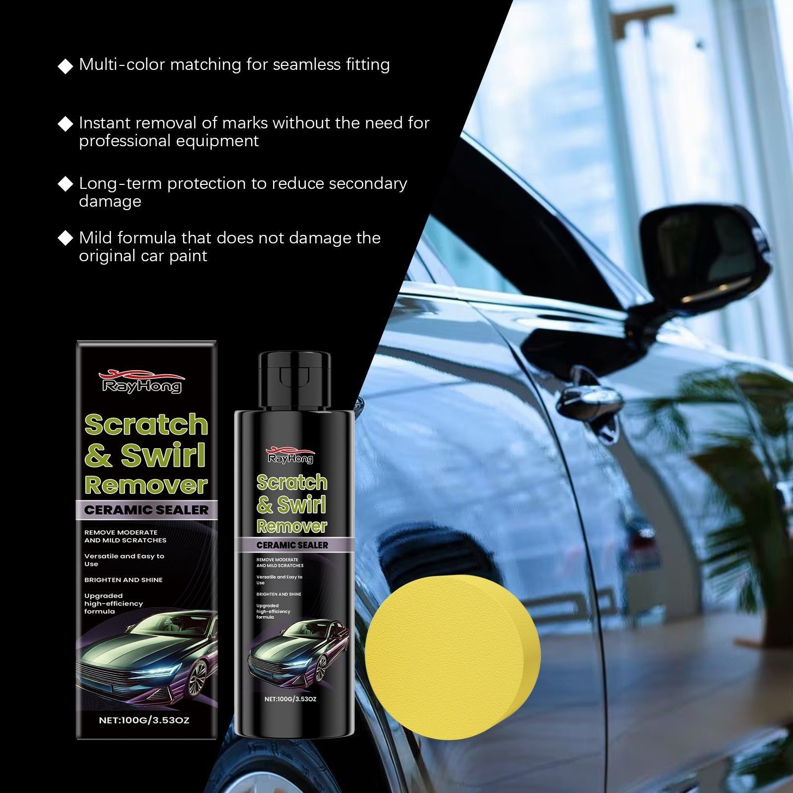 Car Scratch Remover, Car Paint Maintenance, Quick Scratch Repair, Shine & Protect ,1 set