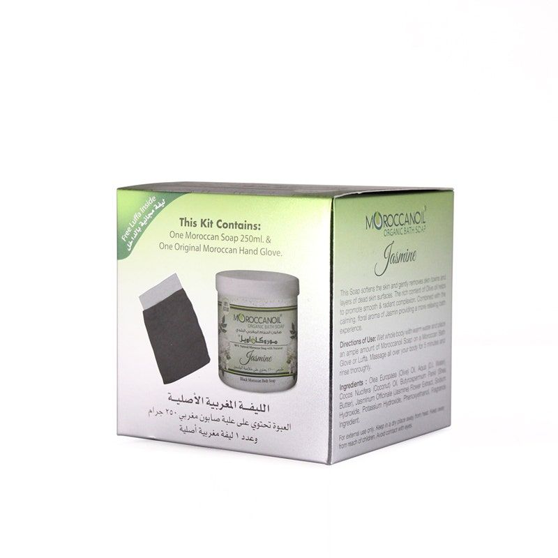 Moroccan Oil Moroccan Bath Soap Jasmin, 250ml