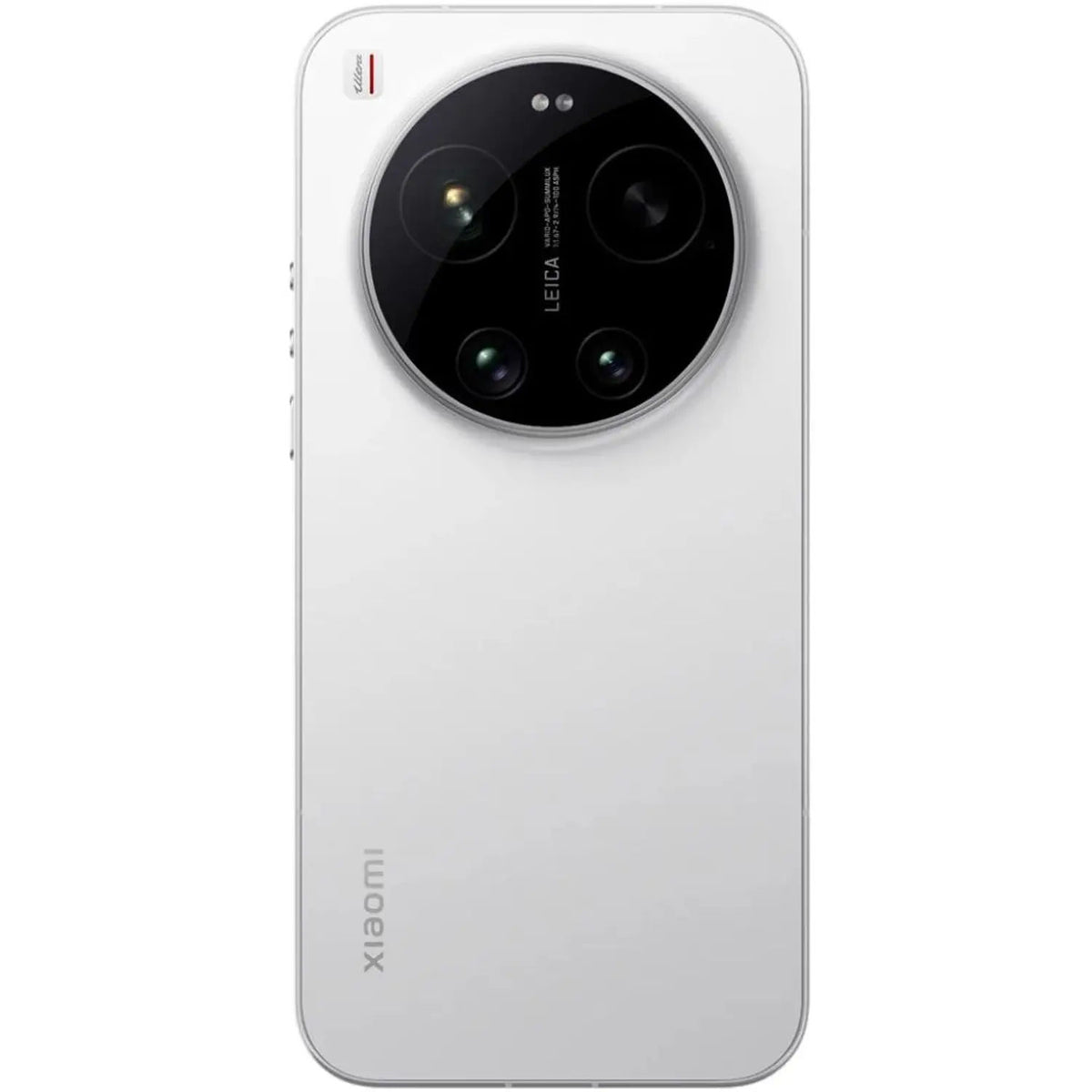 Xiaomi 17 Ultra 5G (16+1TB) White