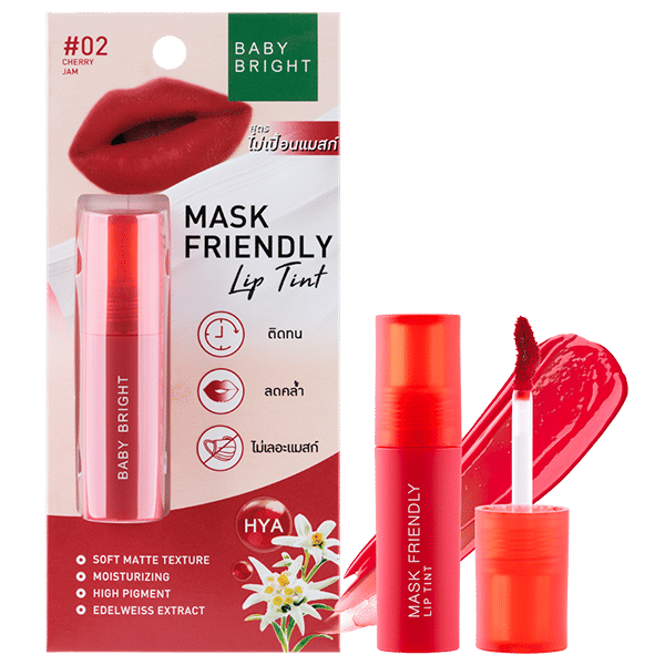MASK FRIENDLY LIP TINT 2.5G BABY BRIGHT (M) #02 CHERRY JAM
