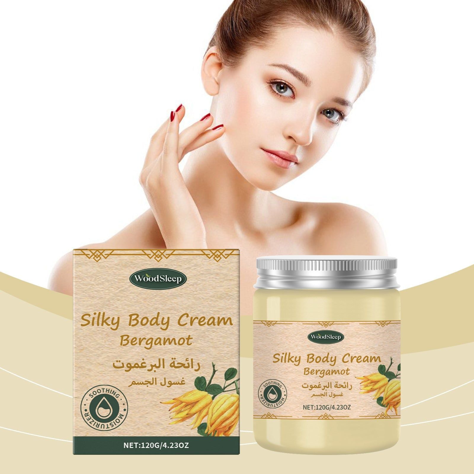 Bergamot Moisturizer, Deep Hydrating, Natural Nourishing, Non-Sticky, Skin Softening ,120g