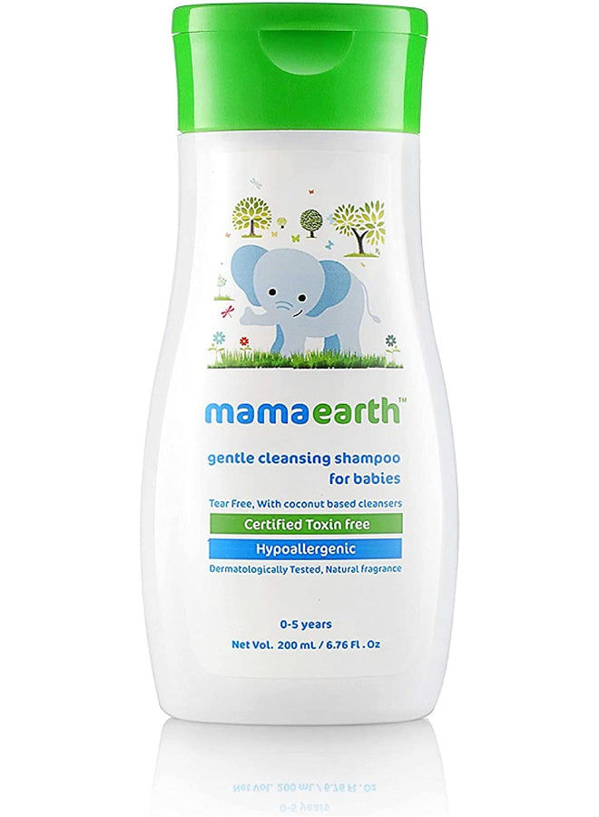 شامبو مامارث اللطيف لتنظيف بشرة الأطفال 200 مل