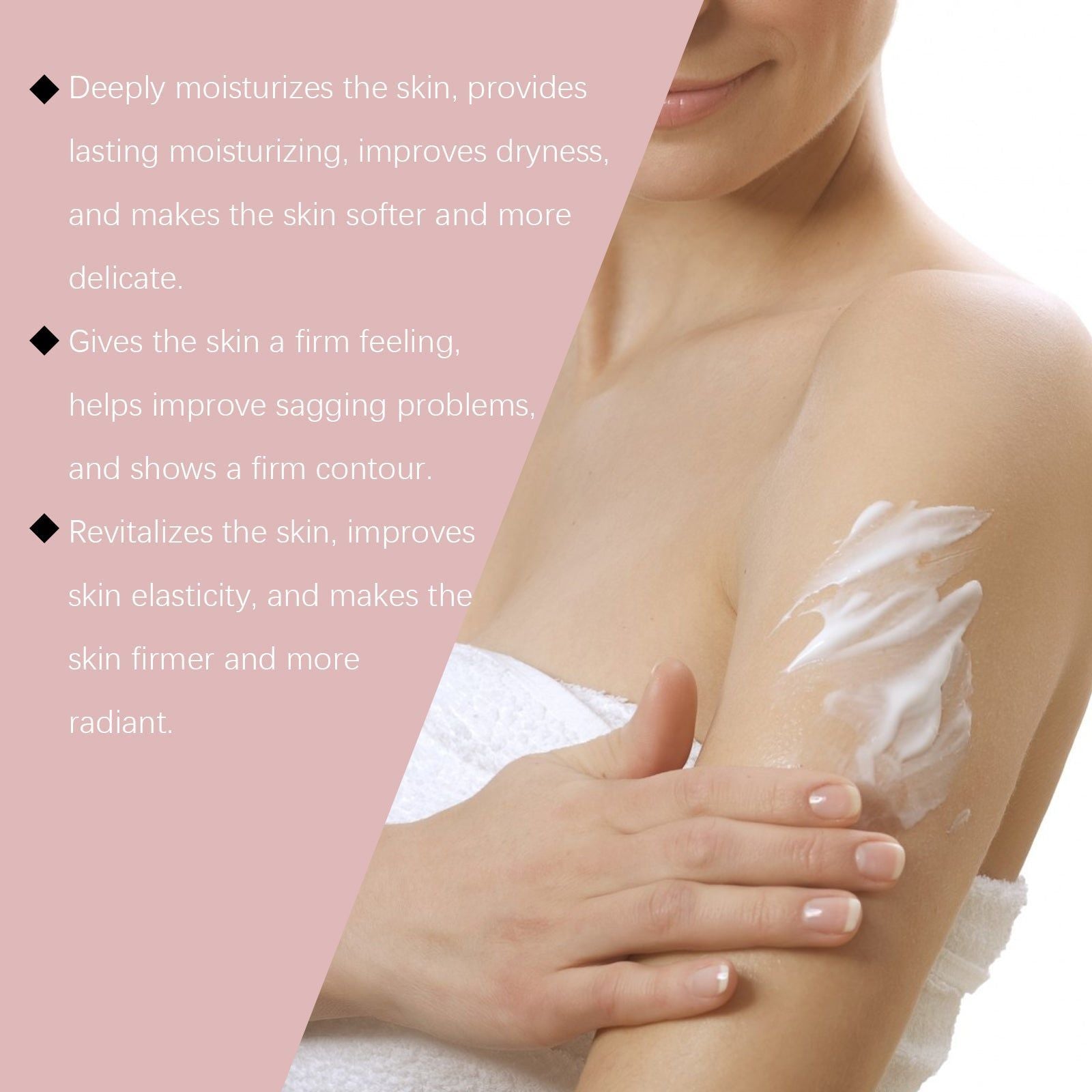 Body Care Cream, Moisturizing, Firming, Anti-Aging, Skin Glow, Hydrating ,100g