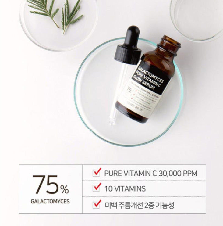 Some By MI Galactomyces Pure Vitamin C Glow Serum - 30ml