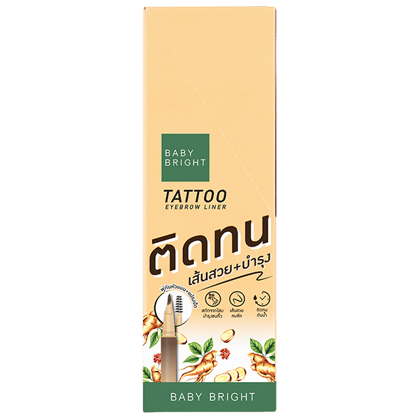 TATTOO EYEBROW LINER 0.5G BABY BRIGHT (M) #01 LIGHT BROWN