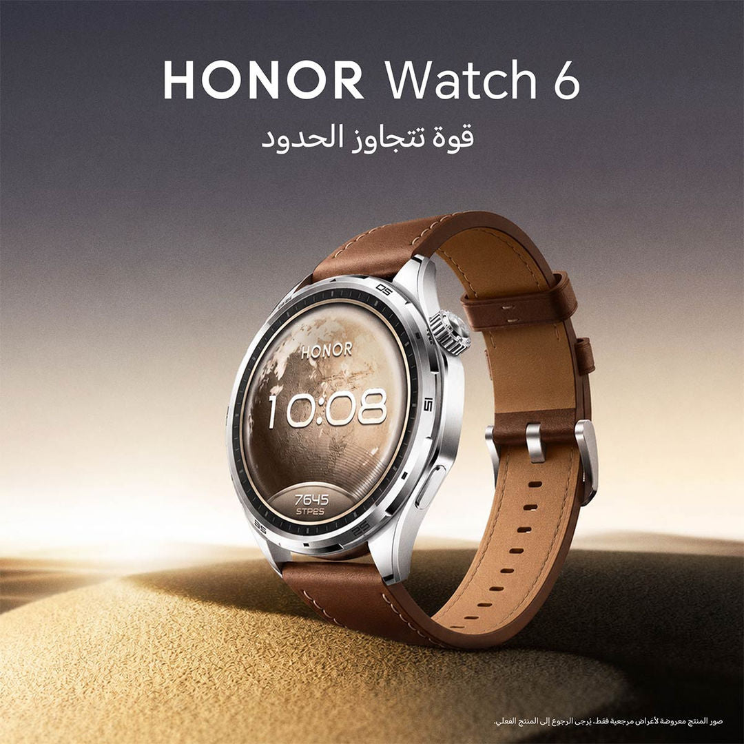 Honor Watch 6 Smartwatch, 32MB RAM, 4GB Storage, Twilight Brown