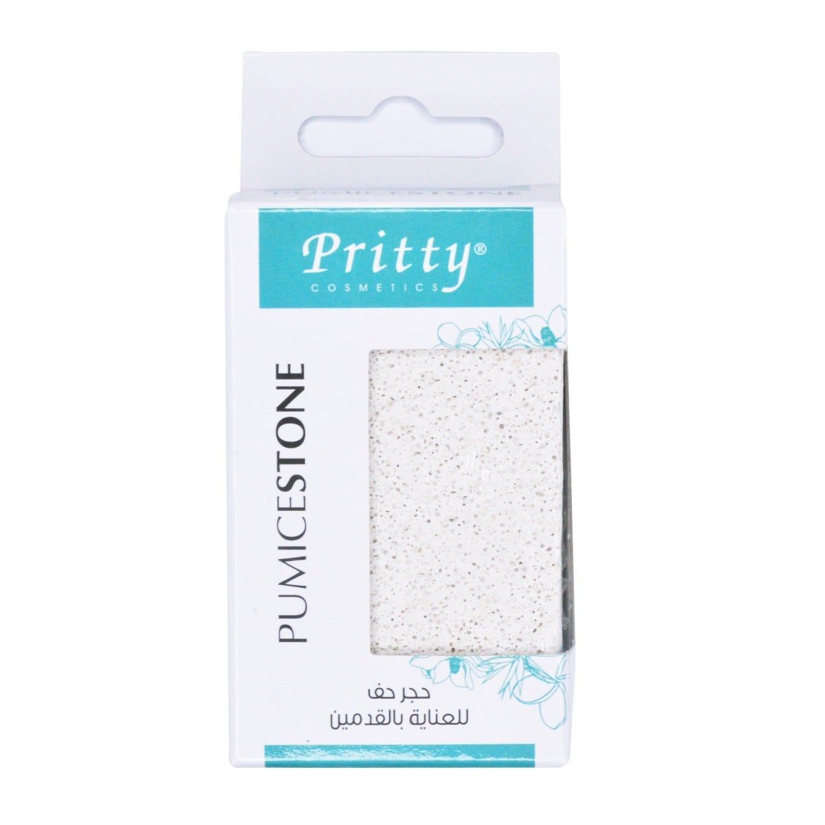 Pritty Pumice Stone Small Rectangular, 80x45x20mm