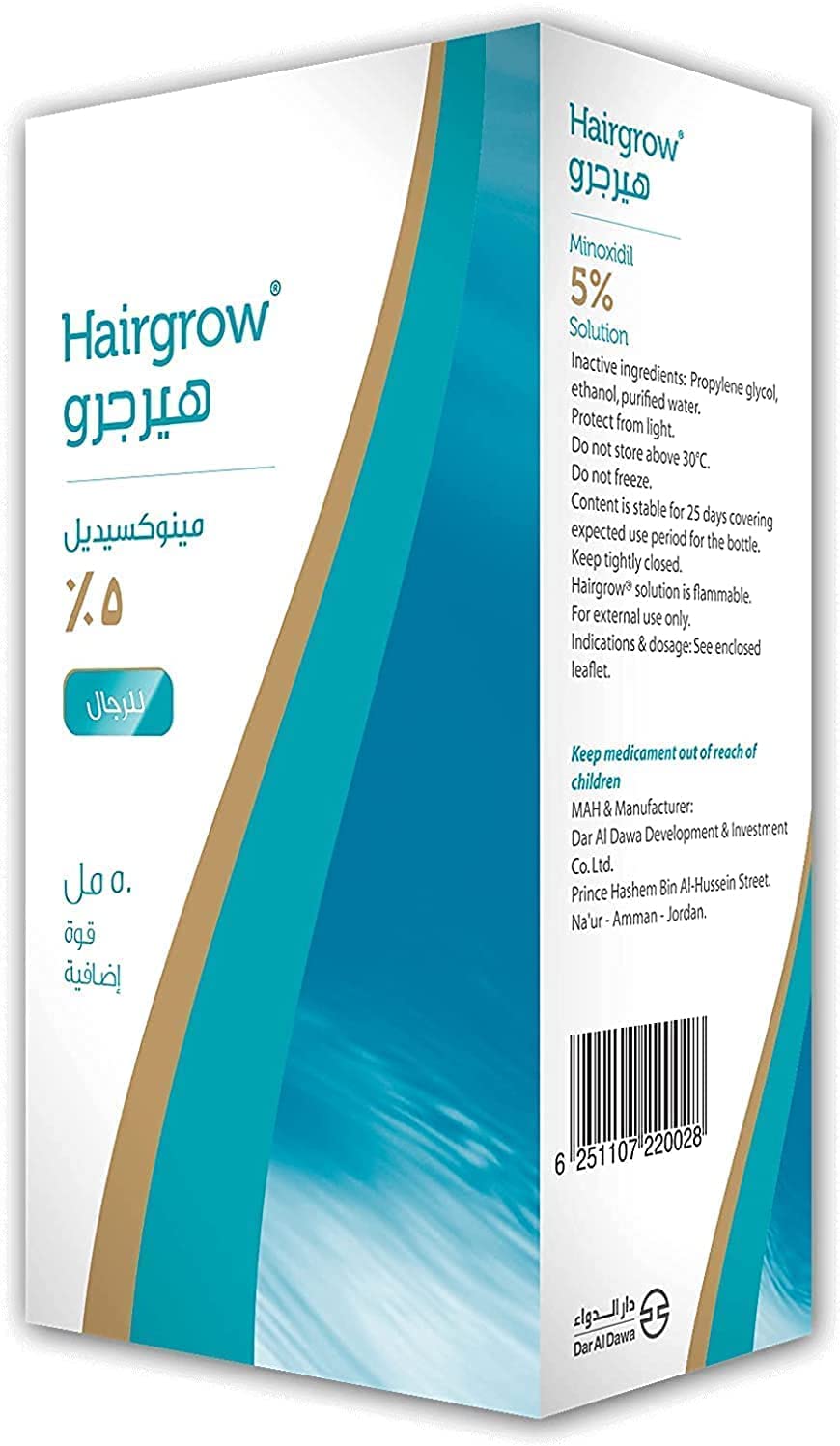 دار الدعوة Hairgrow 5٪ مينوكسيديل 50 مل + زيت AADAR Ayurvedic Performance Oil وكبسولات Straight Up لكسب قوة حقيقية وزيادة الطاقة | (60 كبسولة + 30 مل) + Kapiva Himalayan Shilajit 10 جم + كبسولات Shilajit Gold 30 Combo + Vedapure Testo