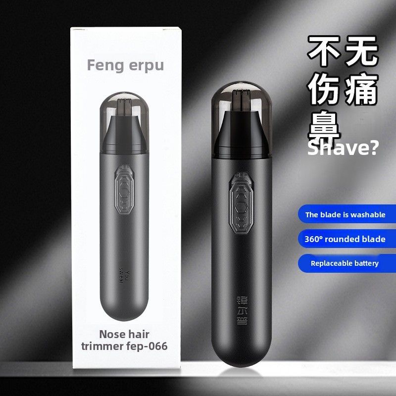 Battery Powered Nose Hair Trimmer Kit