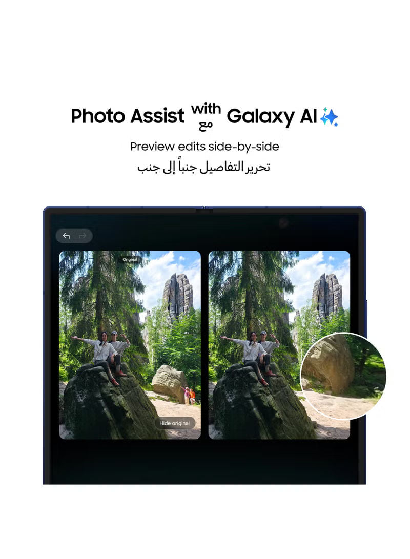 Galaxy Z Fold 7 Dual SIM Jet Black 12GB 256GB 5G - Middle East Version