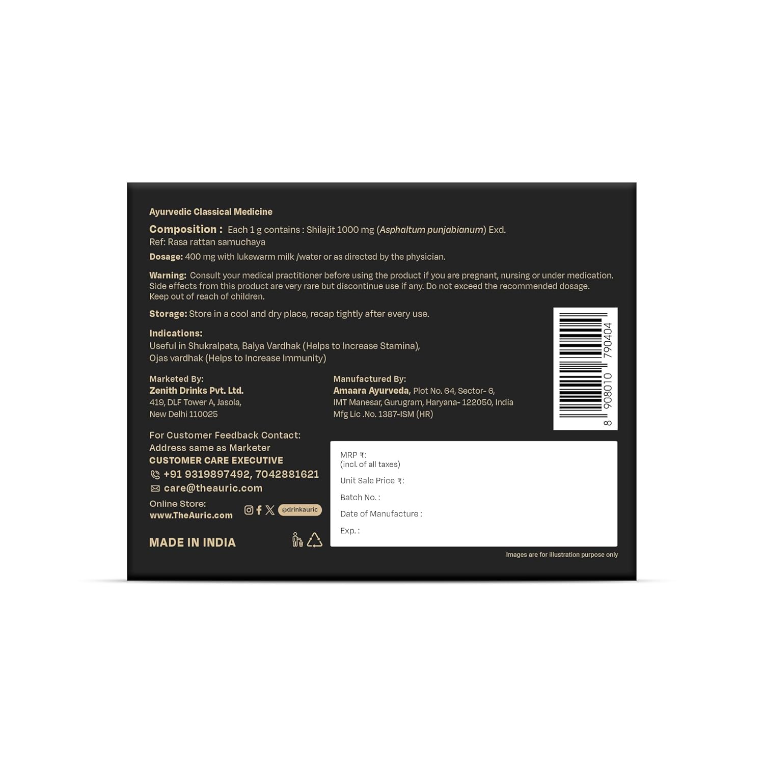 Auric High Altitude Shilajit/Shilajeet Resin 30g