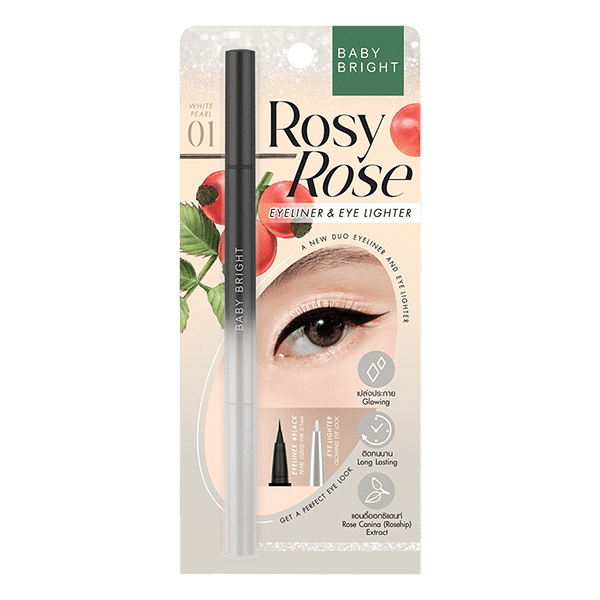 ROSY ROSE EYELINER AND EYE LIGHTER 0.3ML+0.2G BABY BRIGHT (M) 01 WHITE PEARL