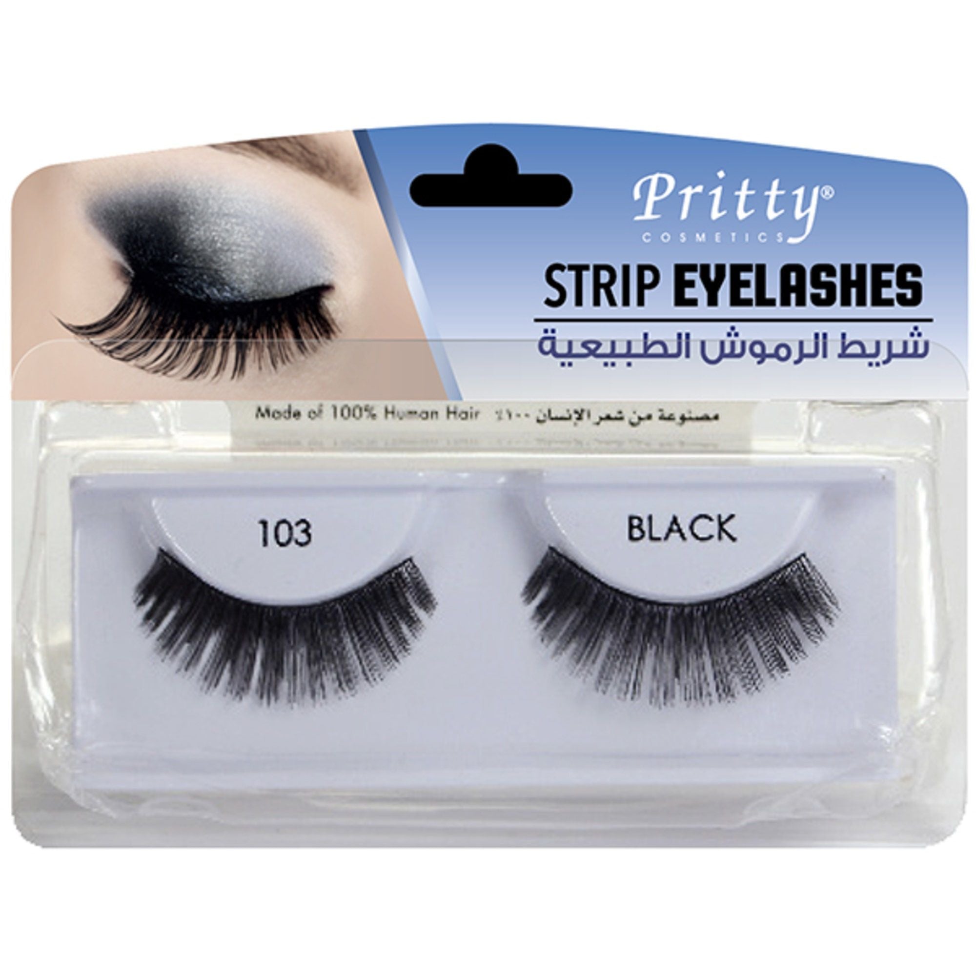 Pritty Eyelashes Strip, Black 103, 1pc