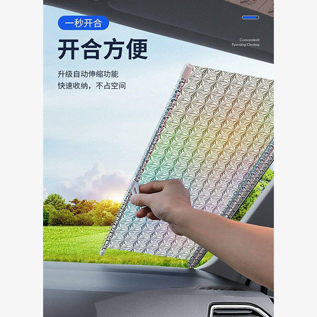 Retractable Car Front & Rear Window Sunshade - Windshield Sun Shade Cover for UV Protection & Privacy