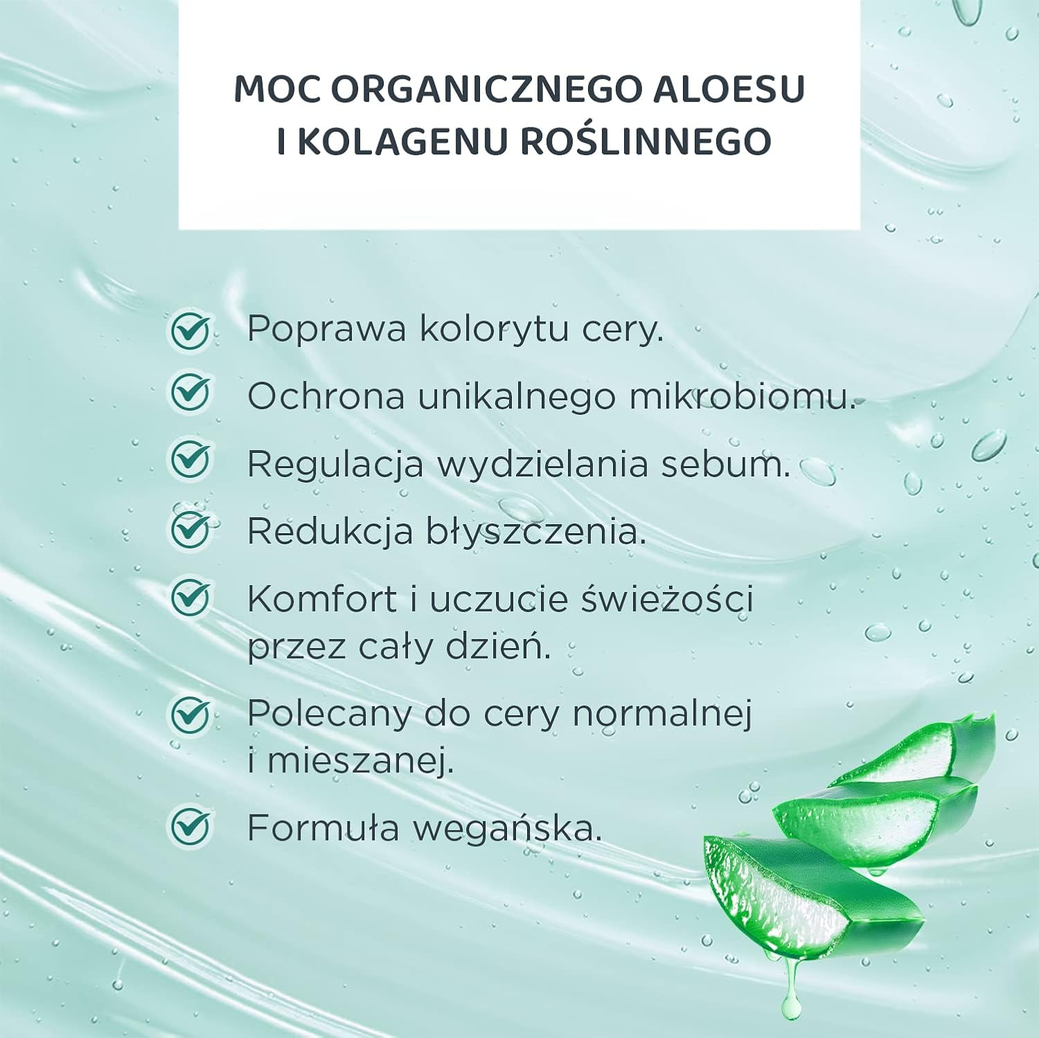 جل الوجه المرطب والمطفي Ev Org Aloe + Collagen 50 مل