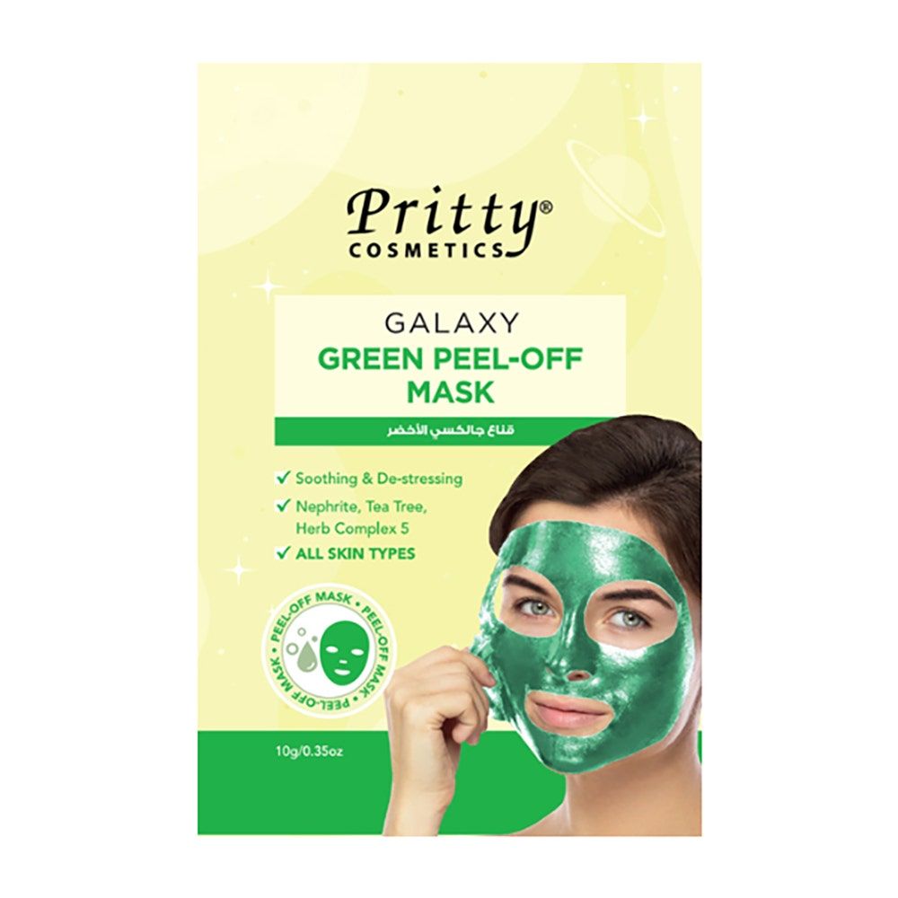 Pritty Galaxy Peel Off Mask, 10gm