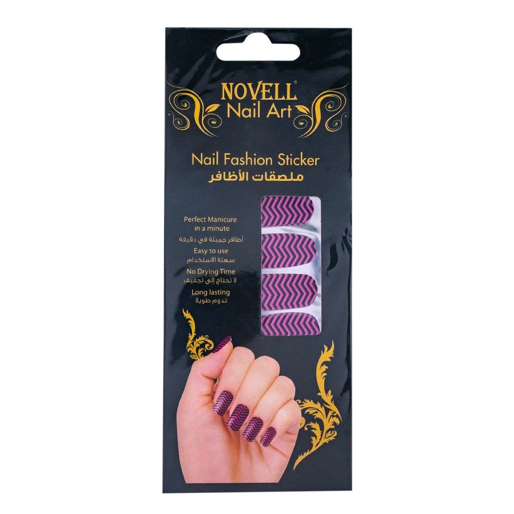 Novell Nail Art Fashion Sticker Item, No. 45