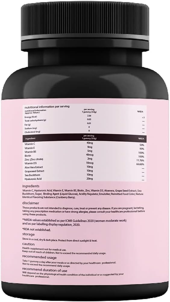 GHC Saturn Beauty Gummies 30 قطعة