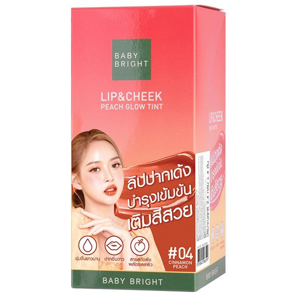 LIP & CHEEK PEACH GLOW TINT 2.4G BABY BRIGHT (M) #04 CINNAMON PEACH