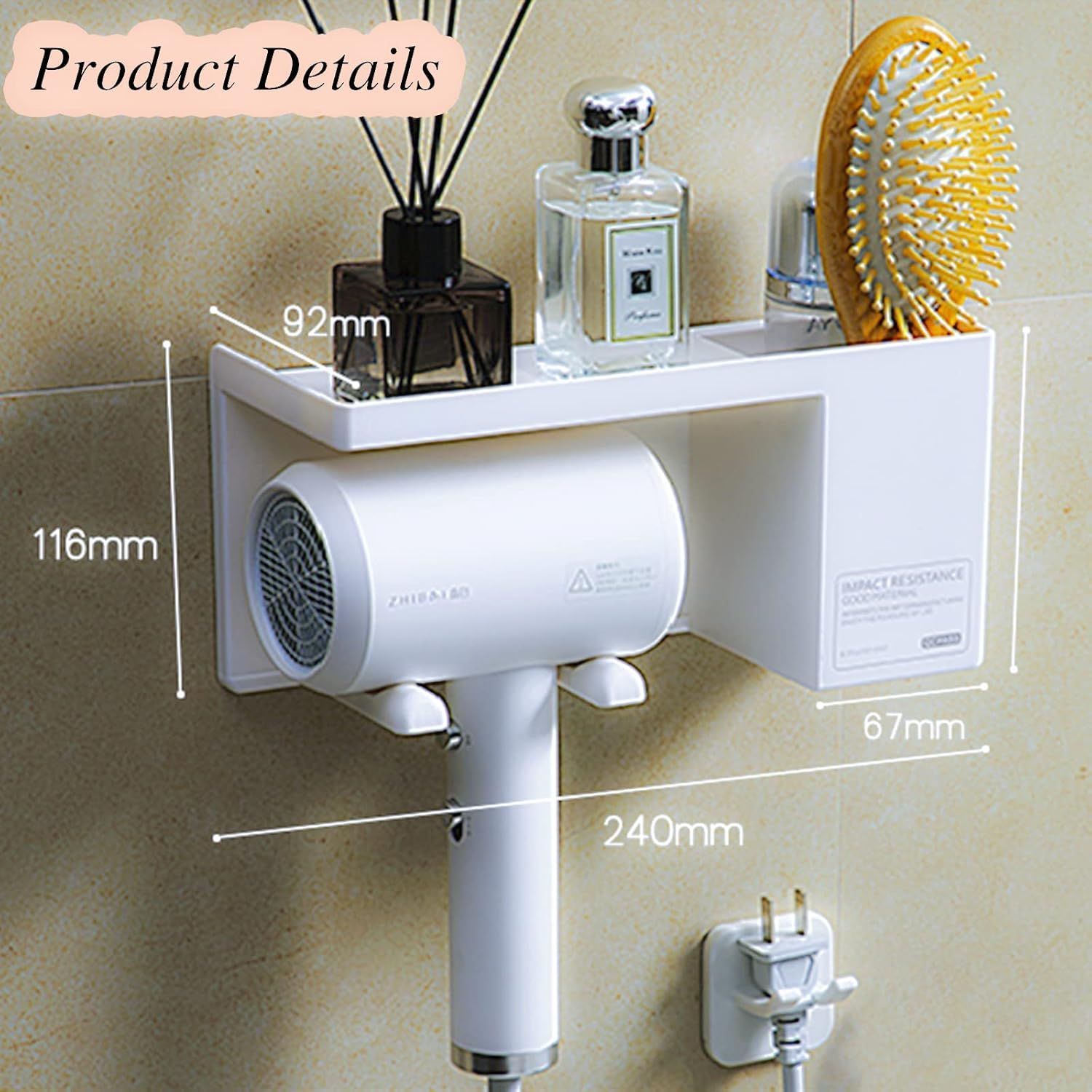Universal Hair Dryer Wall Mount Holder Punch Free Bathroom Rack