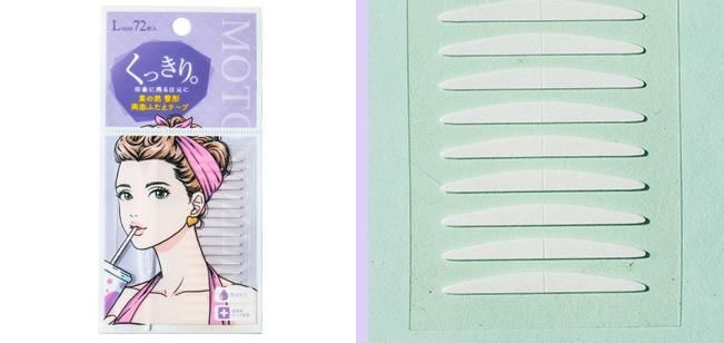 Double Eyelid Tape With Tool Invisible Natural Double Eyelid Tape Enlarge Eyes