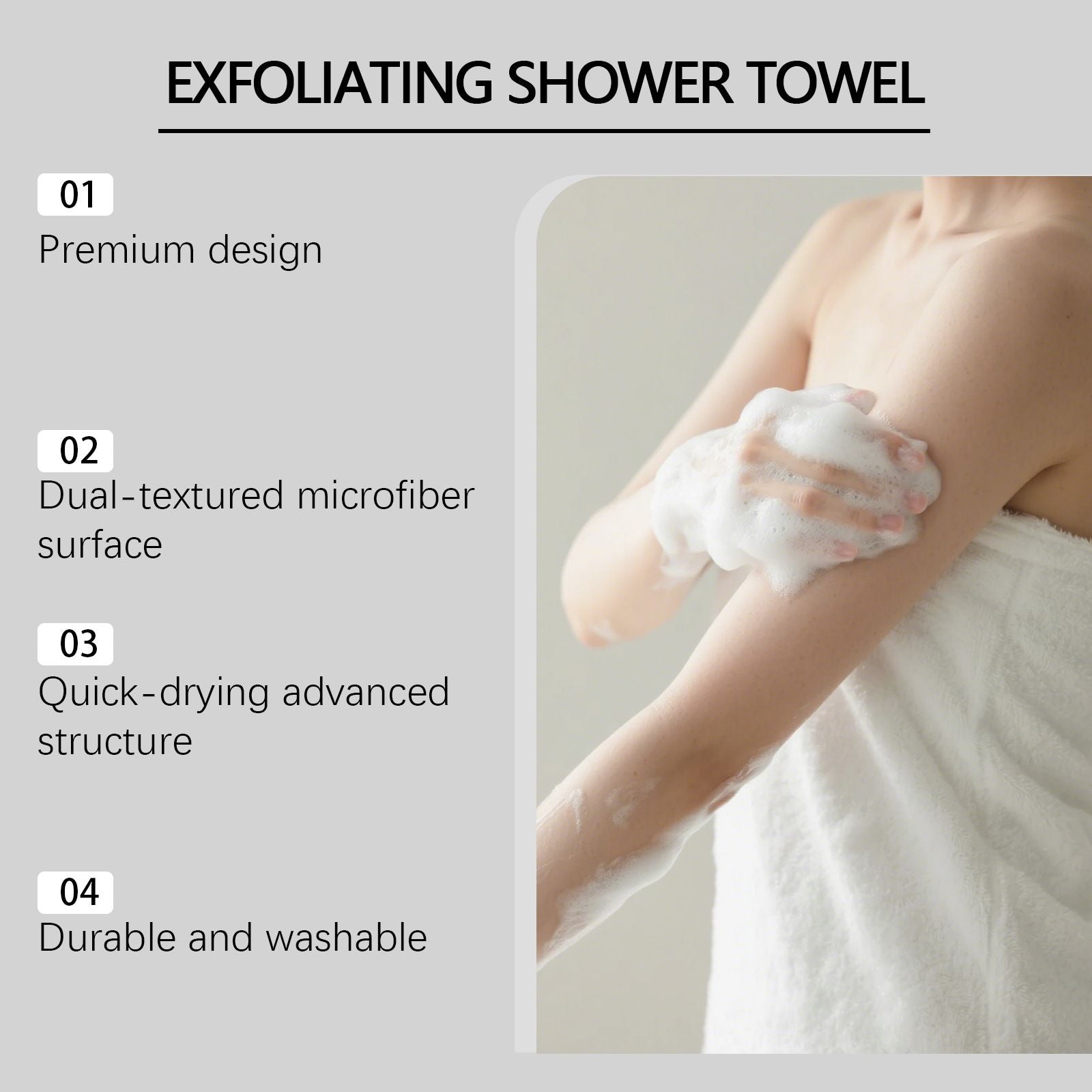 Exfoliating Bath Towel Body Scrub Cloth 1pc
