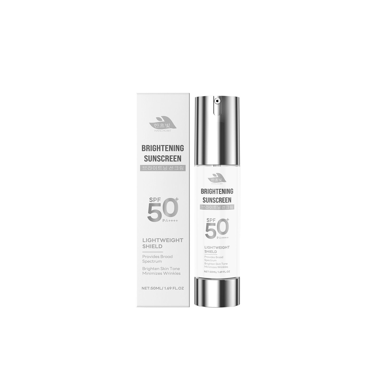 Brightening Facial Care Cream, UV Protection, Oil Control, Hydrating, Natural Moisturizer ,50ml