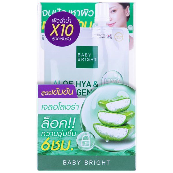 ALOE HYA & COLLAGEN SOOTHING GEL 50G BABY BRIGHT (F)