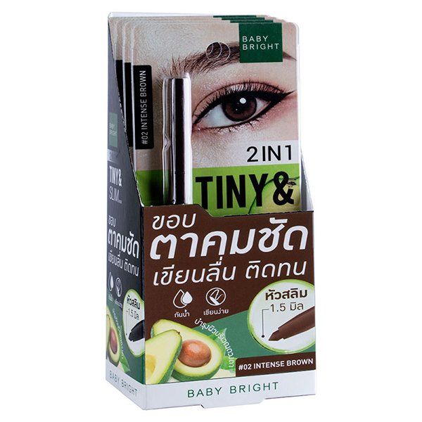 2 IN 1 TINY & SLIM LINER 0.1G BABY BRIGHT (M) #02 INTENSE BROWN