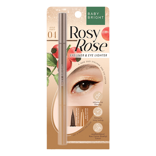 ROSY ROSE EYELINER AND EYE LIGHTER 0.3ML+0.2G BABY BRIGHT (M) 04 GOLD PARTY