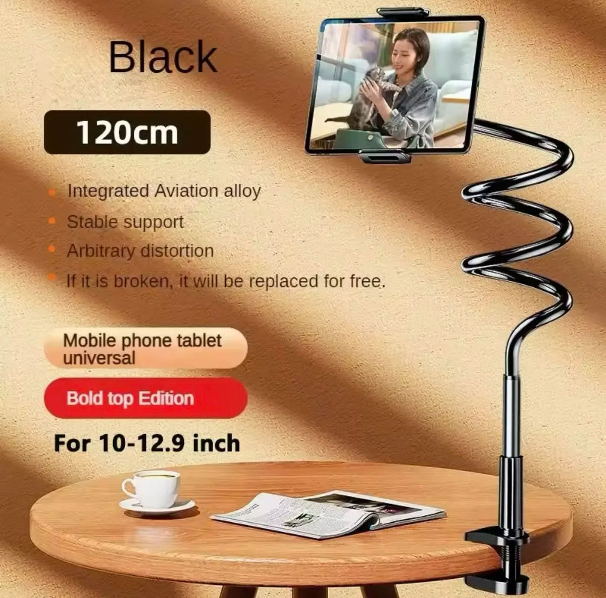 FlexiHold Lazy Stand