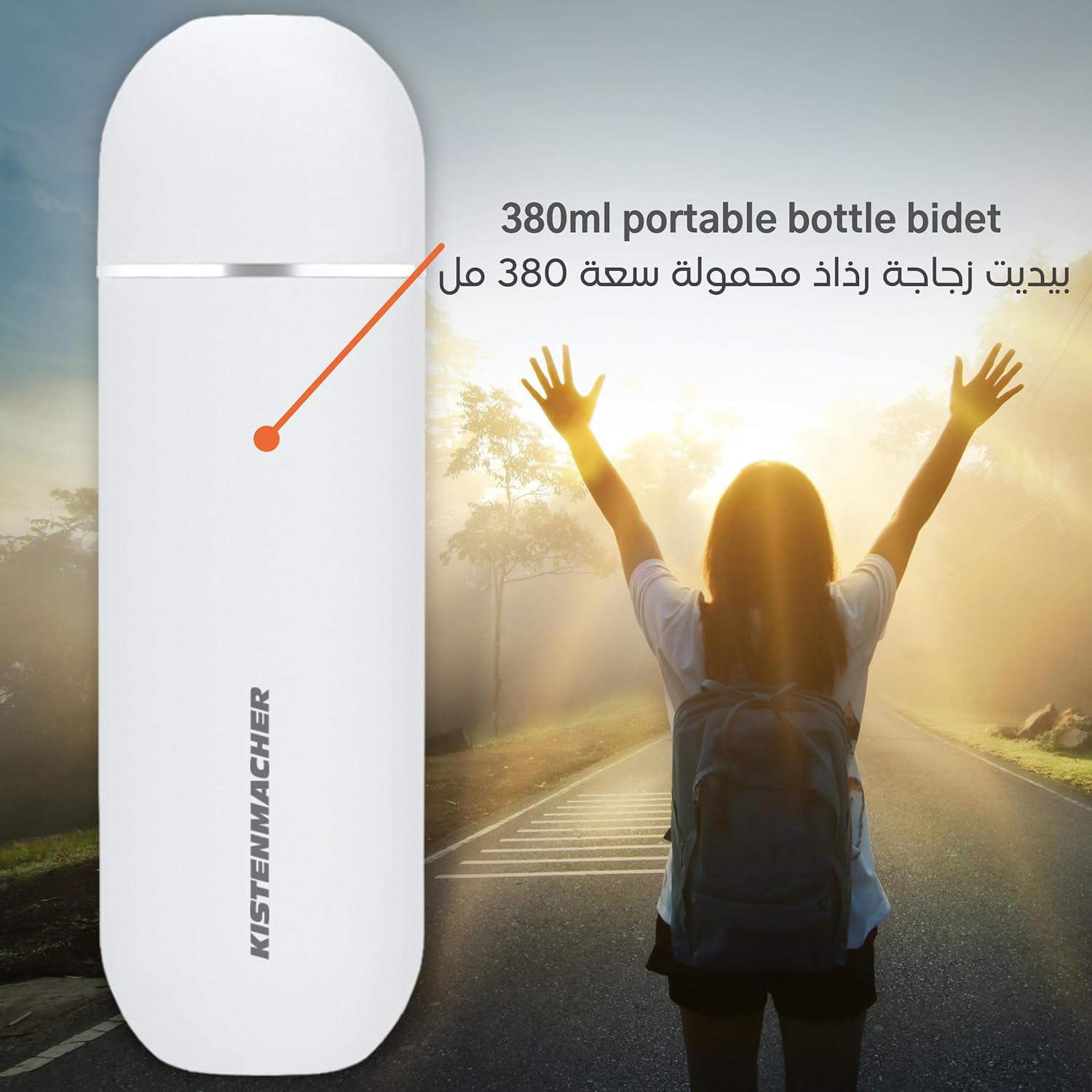 KISTENMACHER TRAVEDELITY, Portable Bidet Sprayer, white, for outdoor, camping trips or traveling