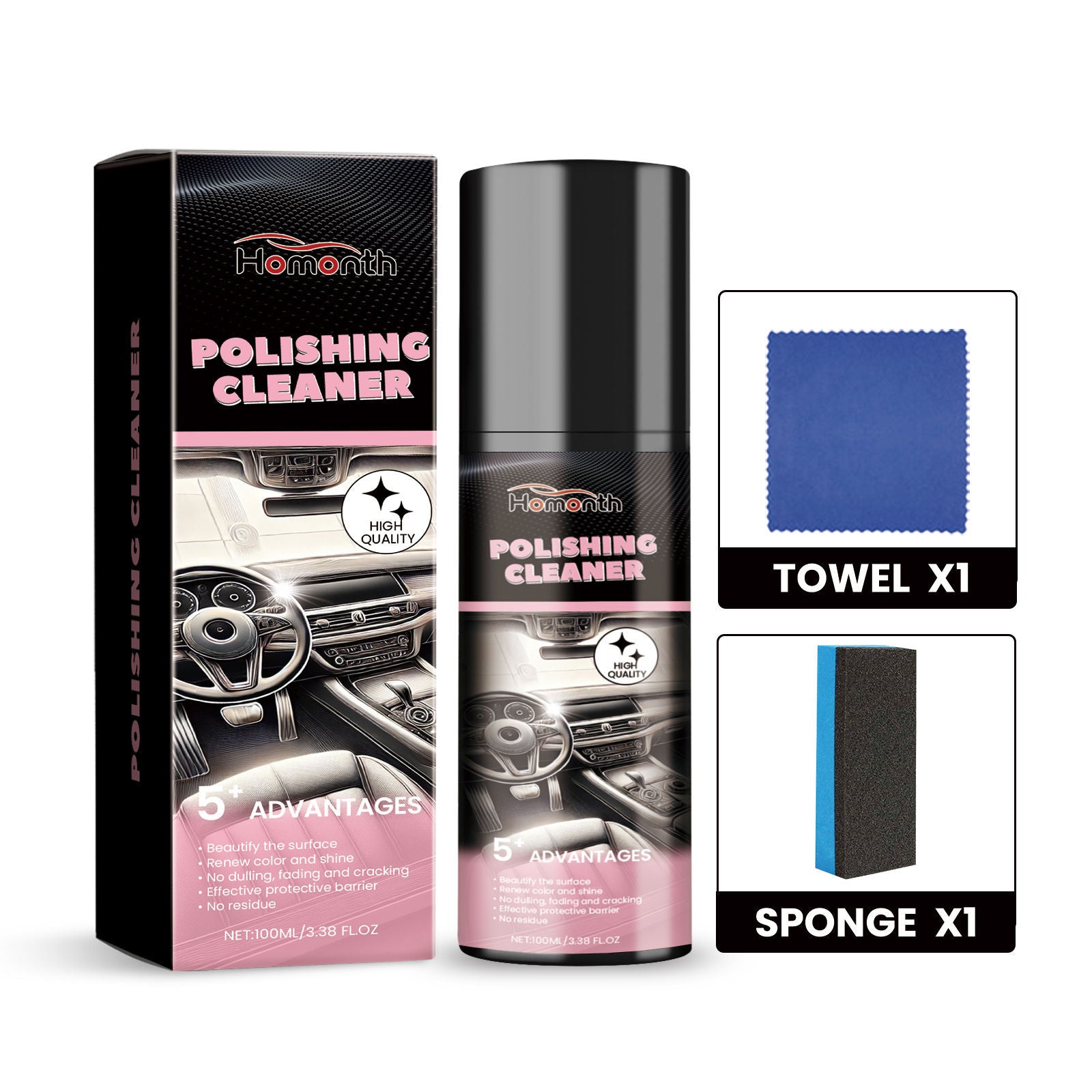 Car Interior Cleaning Kit, Deep Shine, Leather Care, Anti-Fouling, Easy Polishing ,1set
