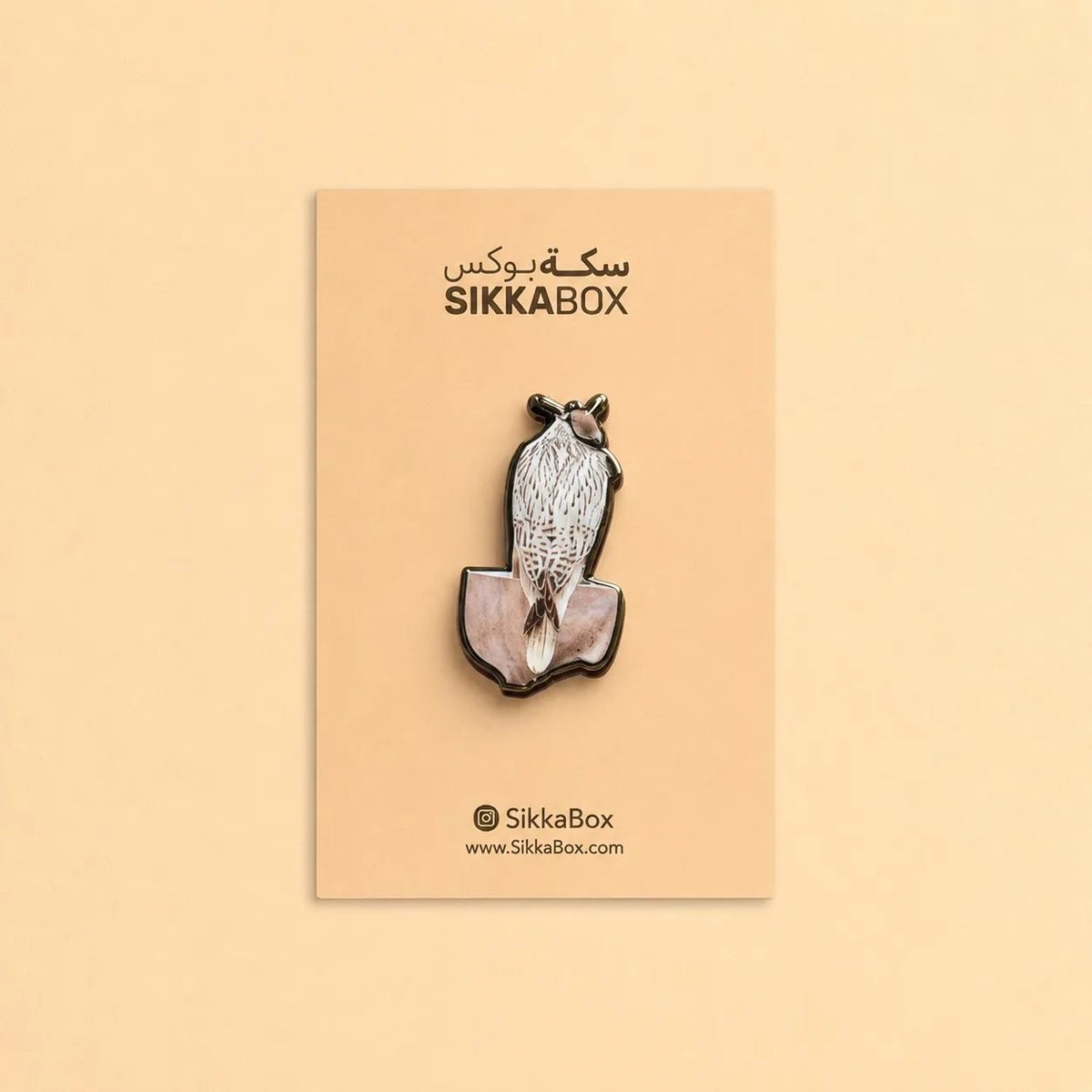 Arabian Falcon الصقر Metal Sticker