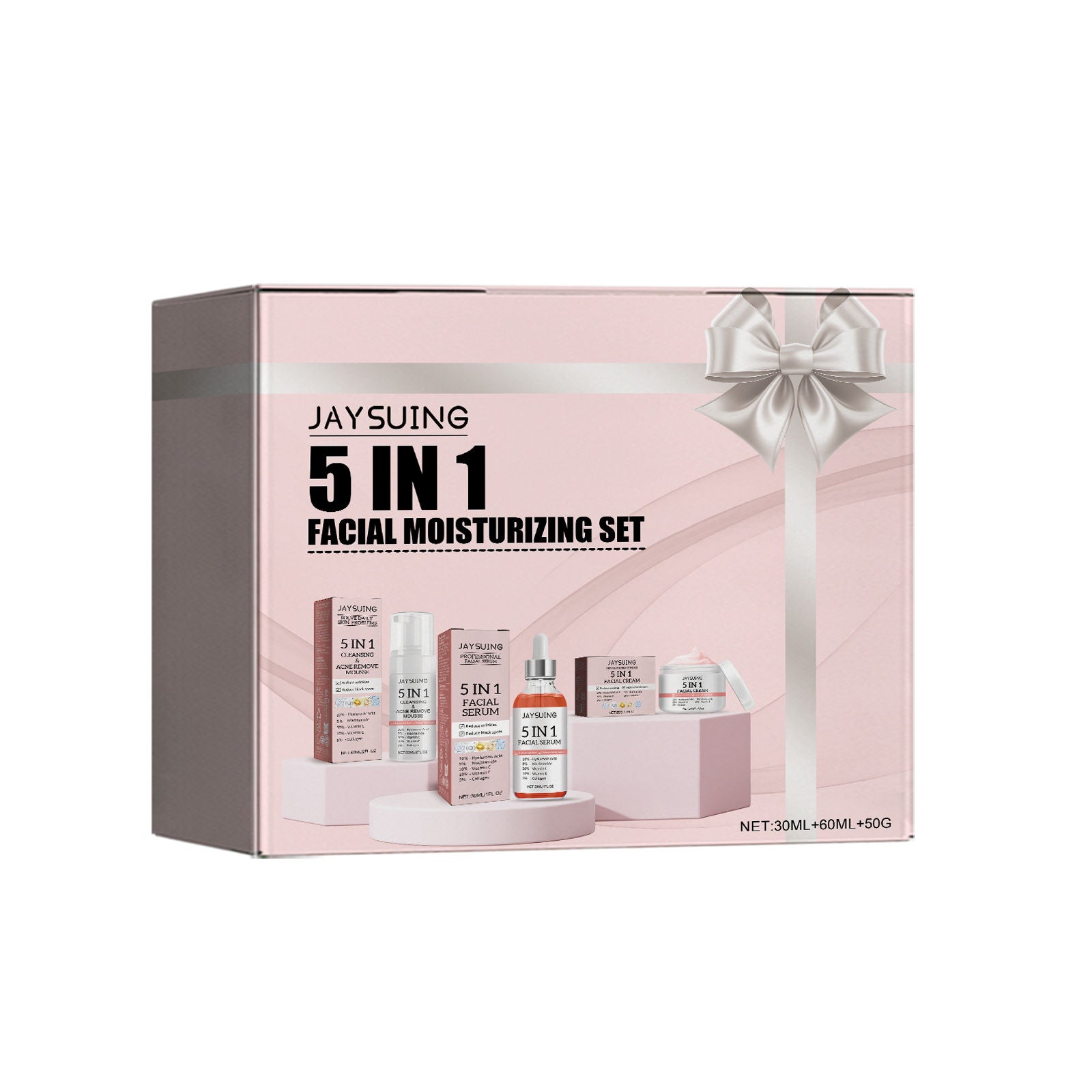 5-in-1 Skin Care Set, Hydrating, Brightening, Anti-Aging, for Radiant Skin ,1set