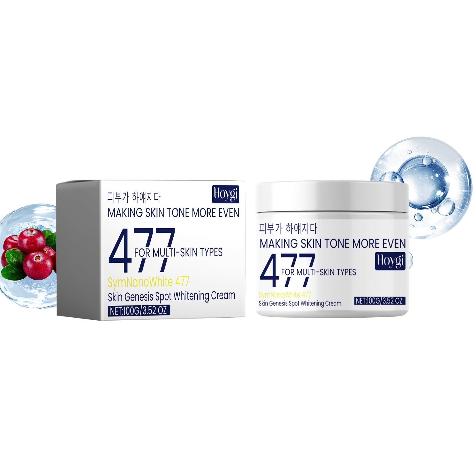 Brightening Skin Cream, Spot Whitening, Hydrating, Anti-Pigmentation, Glowing Complexion ,100g