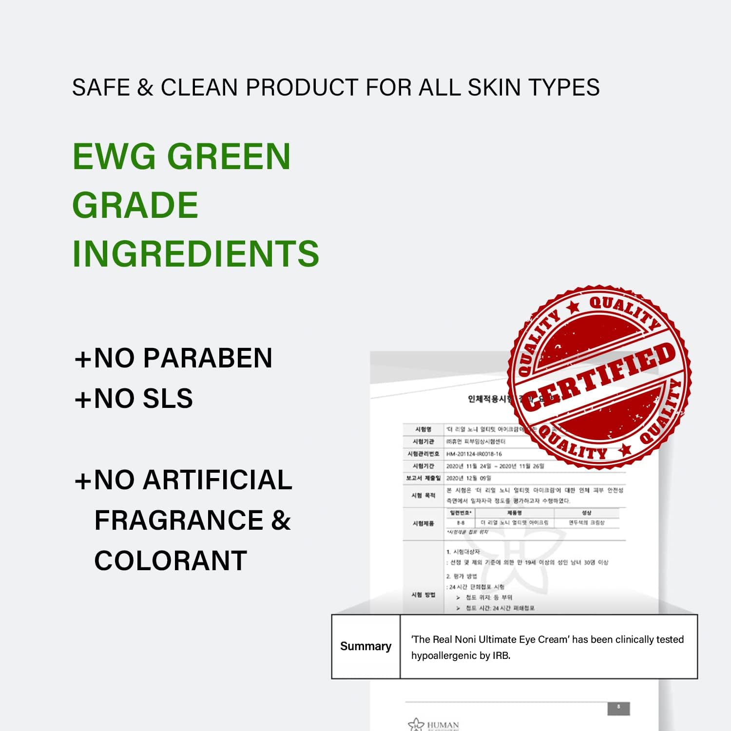 CELIMAX The Real Noni Eye Cream