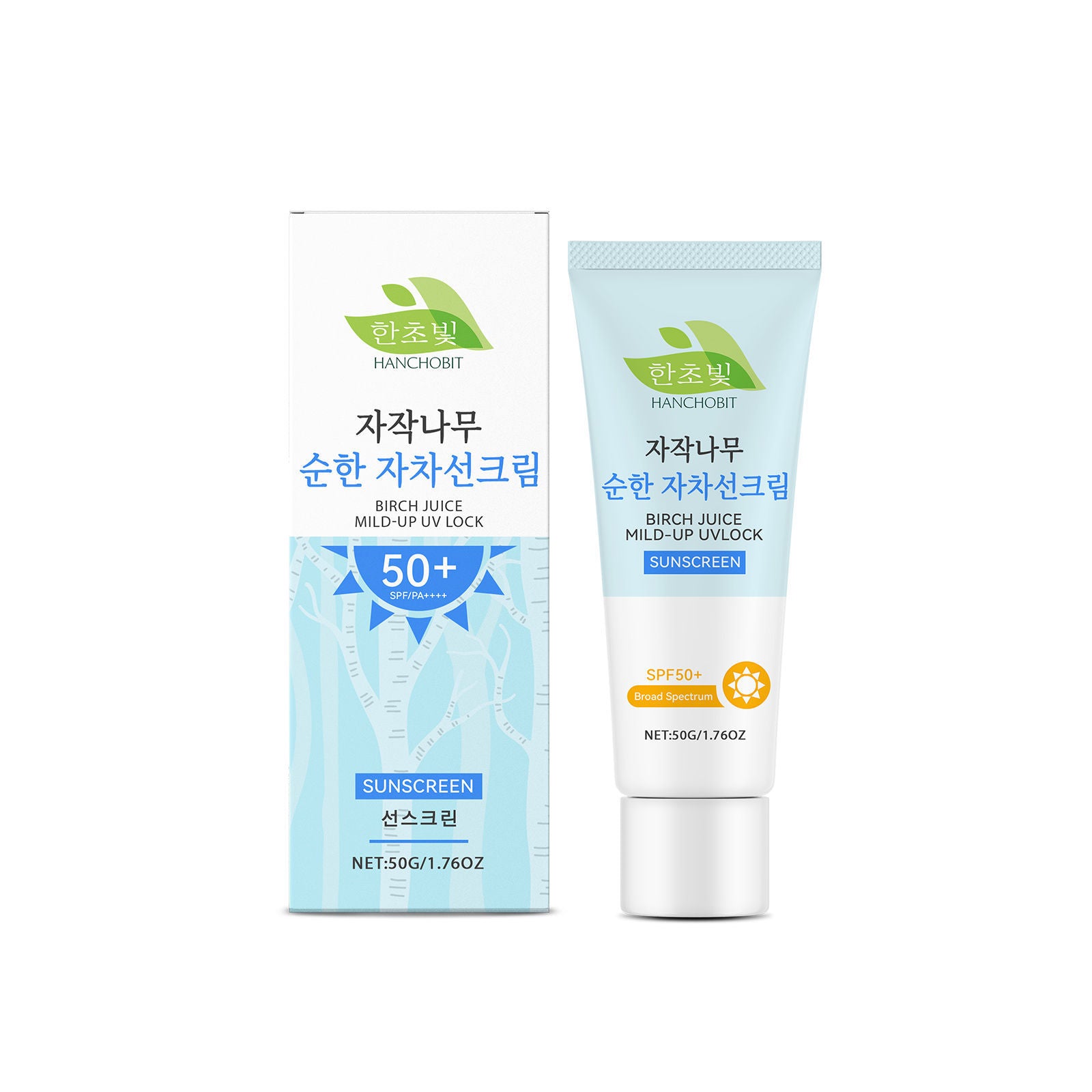 Birch Juice Skin Protection Cream, SPF Moisturizer, Gentle UV Shield ,50g
