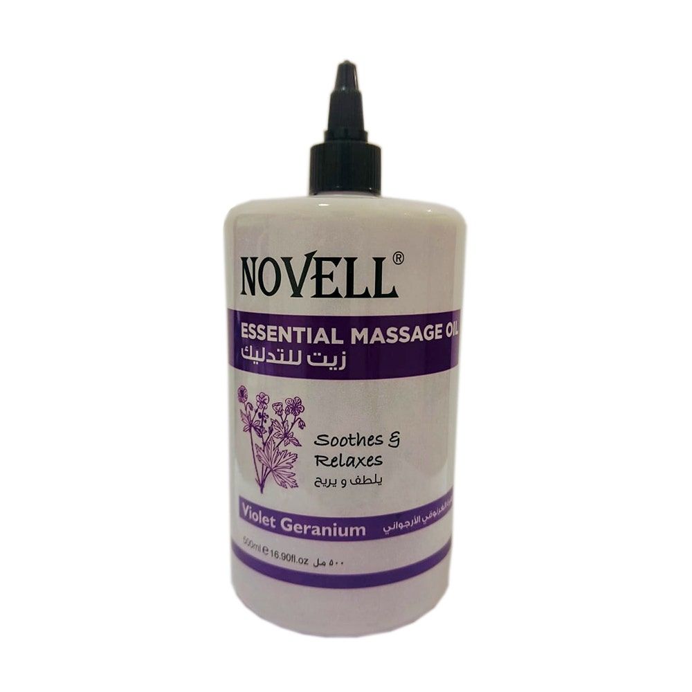 Novell Organic Massage Oil, 500ml