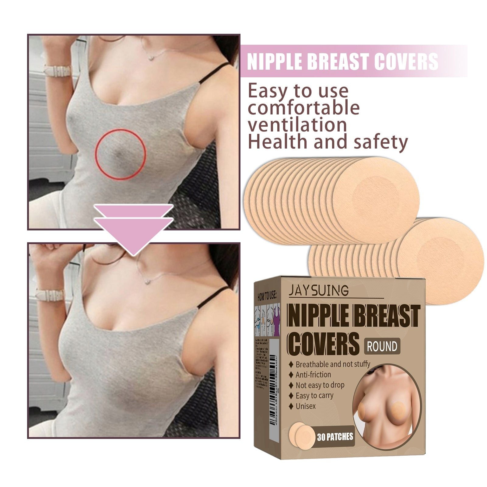 Breathable Disposable Breast Stickers, Anti-Friction, Not Stuffy, No Fall, Invisible, Comfortable ,30patch